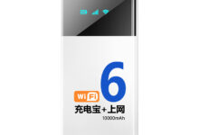 充电宝款设备,可当充电宝,网速快-深圳市易优益明贸易有限公司