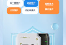 半透明MIFI 有意联系-深圳市易优益明贸易有限公司
